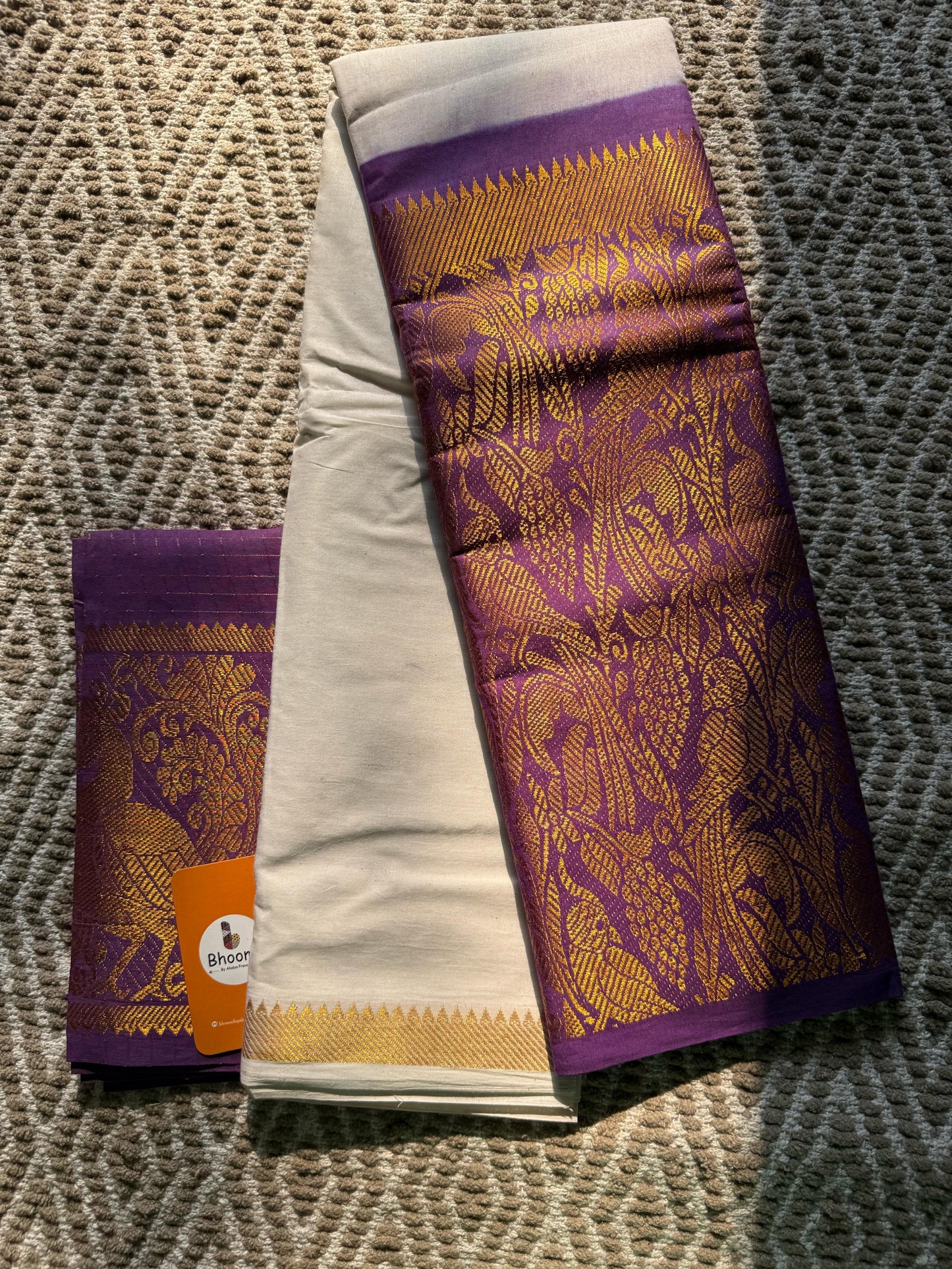 BH027 SUNGUDI COTTON SAREE