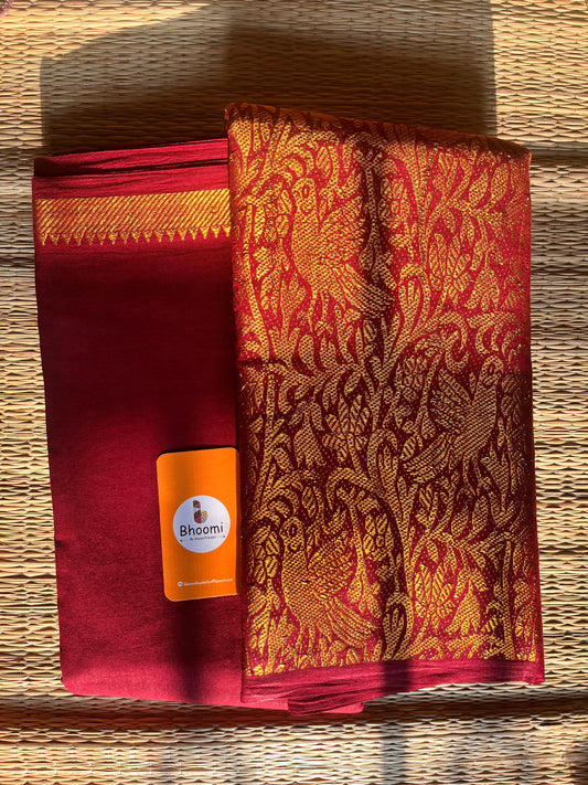 VASEEGARAM SUNGUDI COTTON SAREE