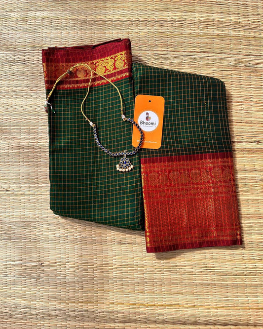 NARAYANPET SAREE